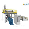 Meltblown non-woven fabric production equipment